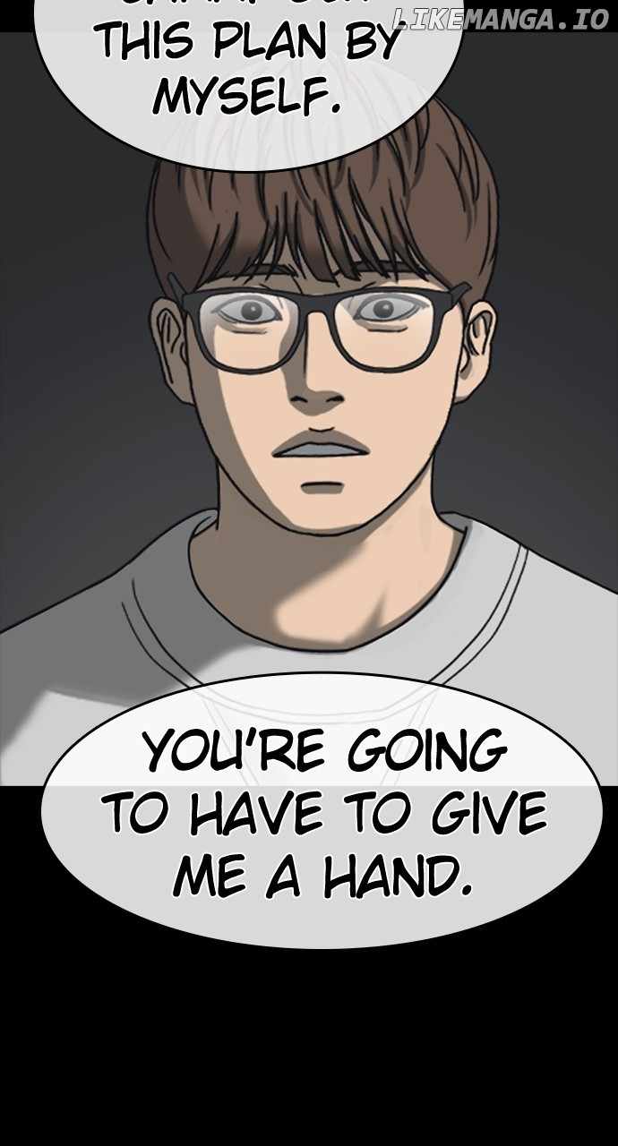 My Life As A Loser 2 Chapter 52 80